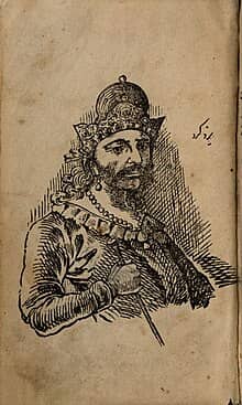 یزدگرد سوم